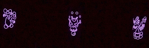 Actual Contact view at night